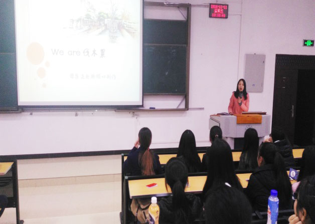 说明: C:\Users\Administrator\Desktop\16级医学检验“新生老员工活”分享1.jpg